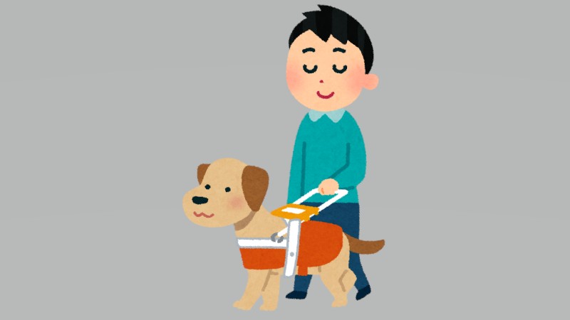 盲導犬イベント、富士宮で理解促進…