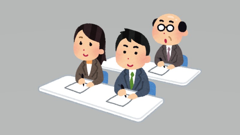 薬機法に関するセミナー…実施します…