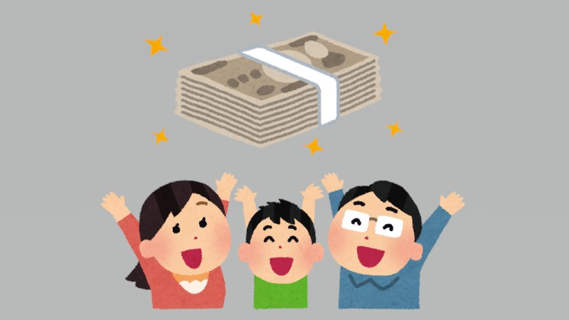 「富士ハーネス」に自動車販売会社が支援金…