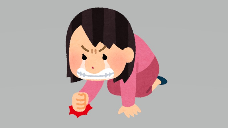 あるよね…手放して後悔したもの……