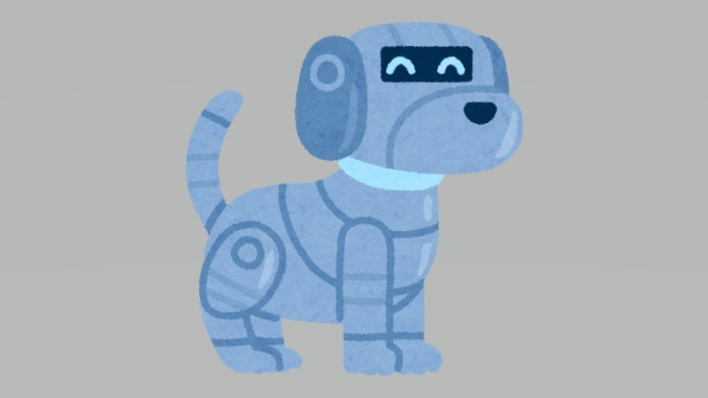 警備犬ロボット…賛否両論…