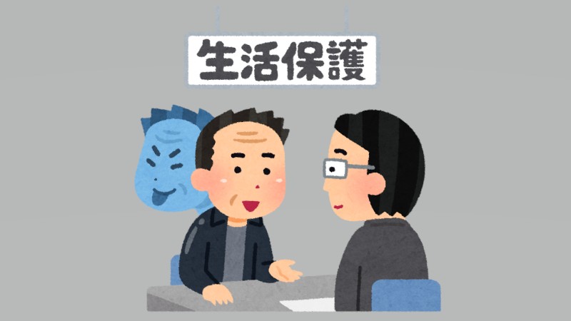 法か、人情か…