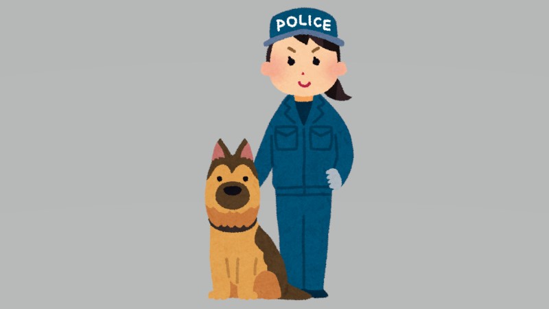 活躍する警察犬、一方で訓練士の減少が課題…