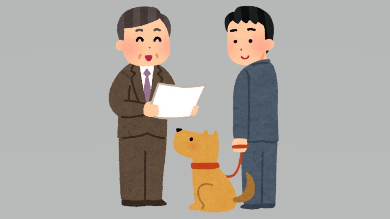 嘱託警察犬お手柄！